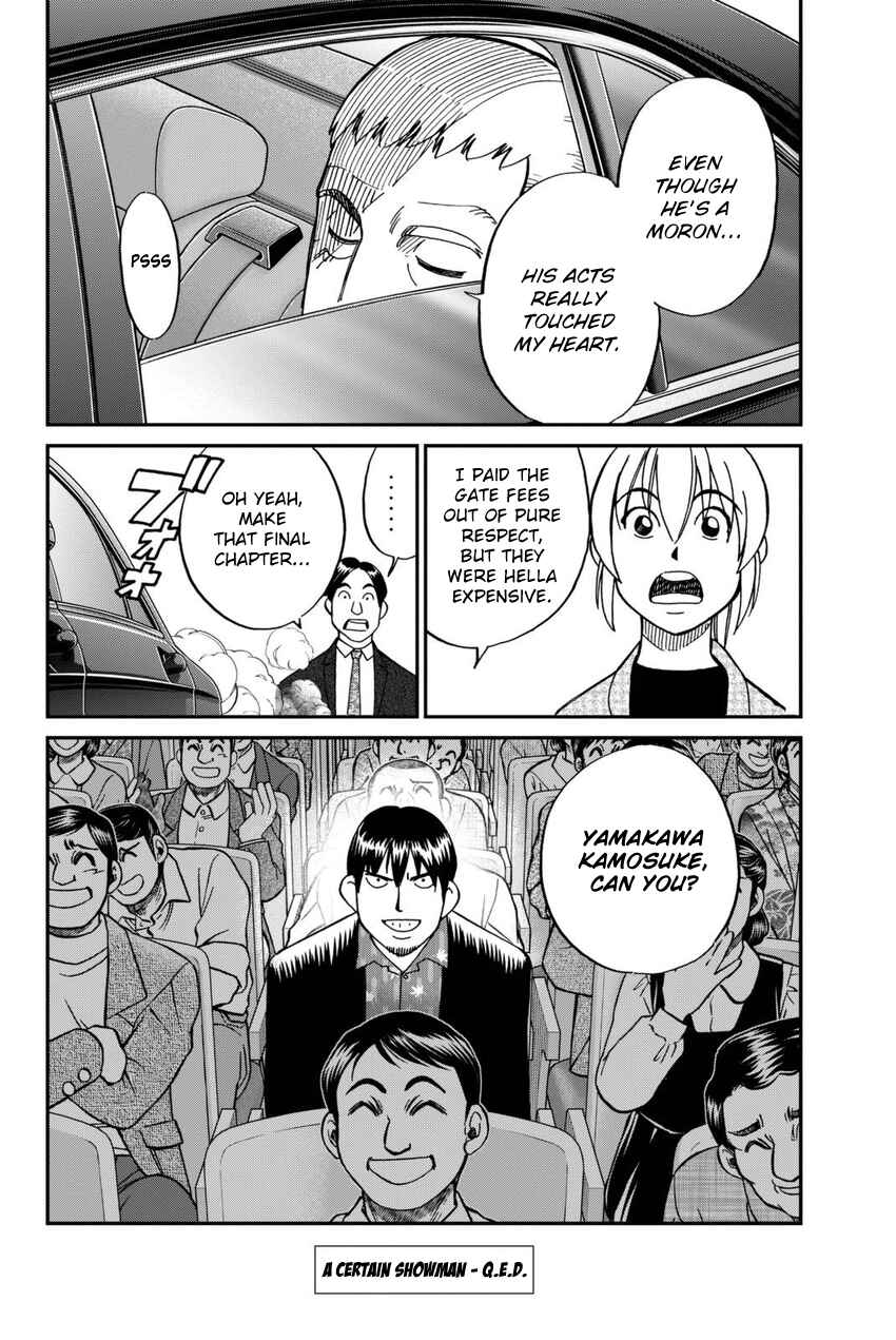 Page 93 Chapter 14 Q.E.D. iff - proven end -