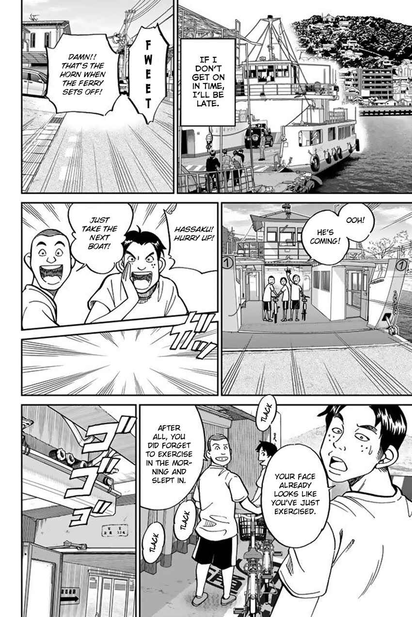 Page 10 Chapter 15 Q.E.D. iff - proven end -