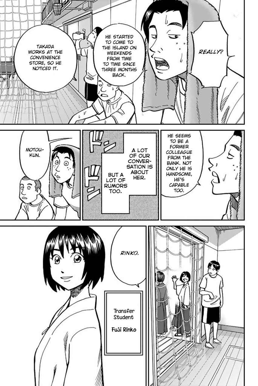 Page 13 Chapter 15 Q.E.D. iff - proven end -