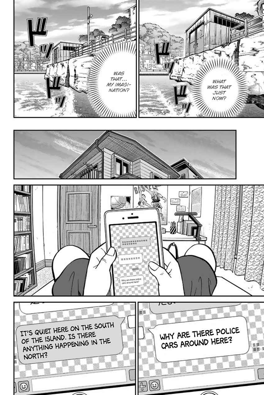 Page 18 Chapter 15 Q.E.D. iff - proven end -