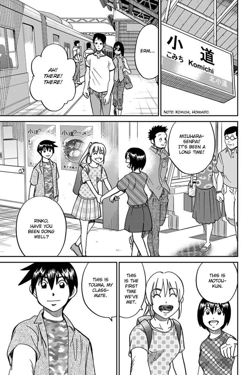 Page 37 Chapter 15 Q.E.D. iff - proven end -