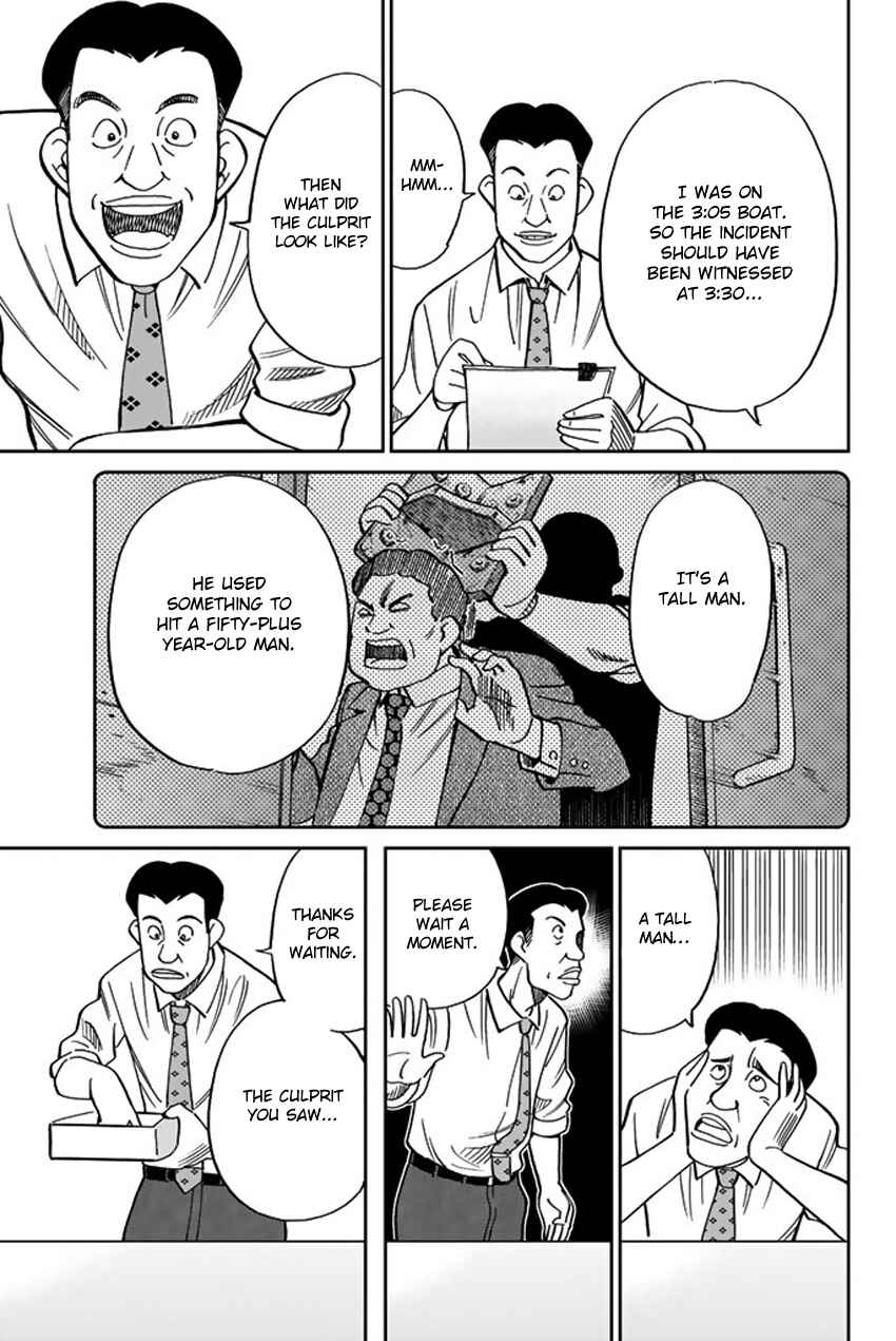 Page 41 Chapter 15 Q.E.D. iff - proven end -