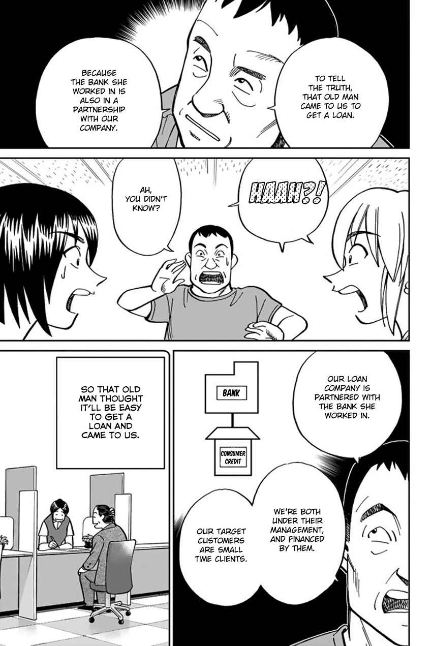 Page 53 Chapter 15 Q.E.D. iff - proven end -