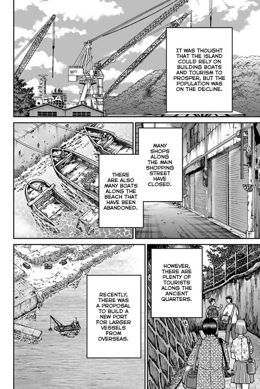 Page 6 Chapter 15 Q.E.D. iff - proven end -