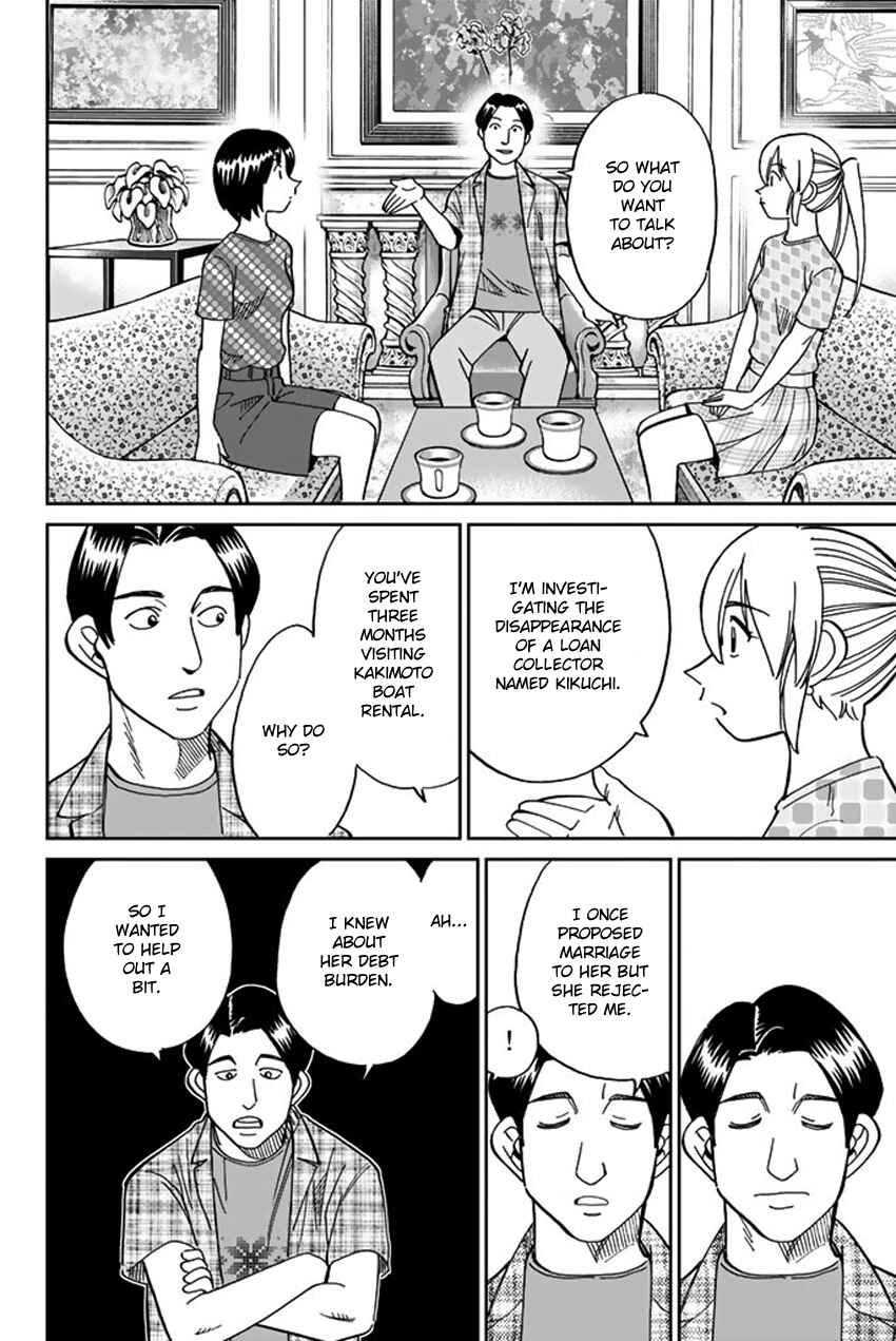 Page 62 Chapter 15 Q.E.D. iff - proven end -