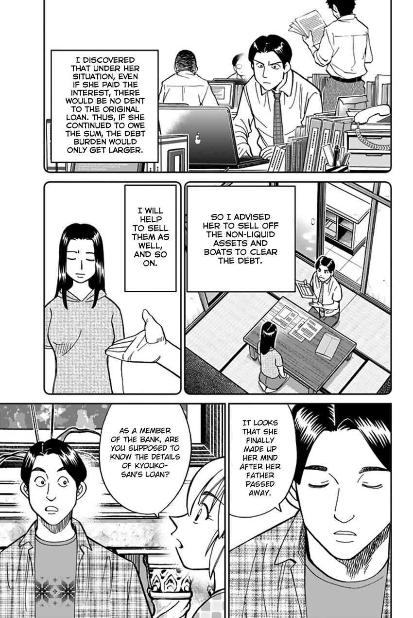 Page 63 Chapter 15 Q.E.D. iff - proven end -
