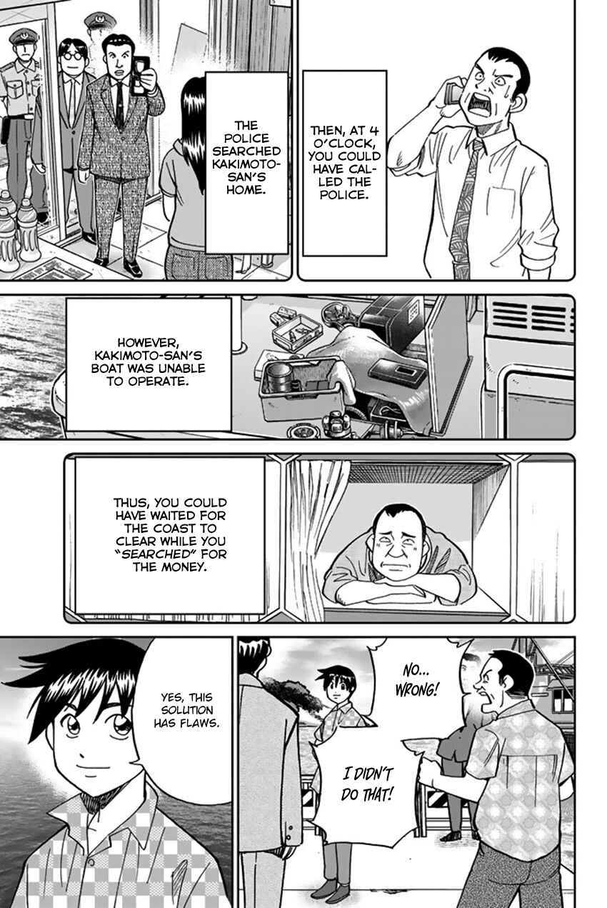 Page 79 Chapter 15 Q.E.D. iff - proven end -