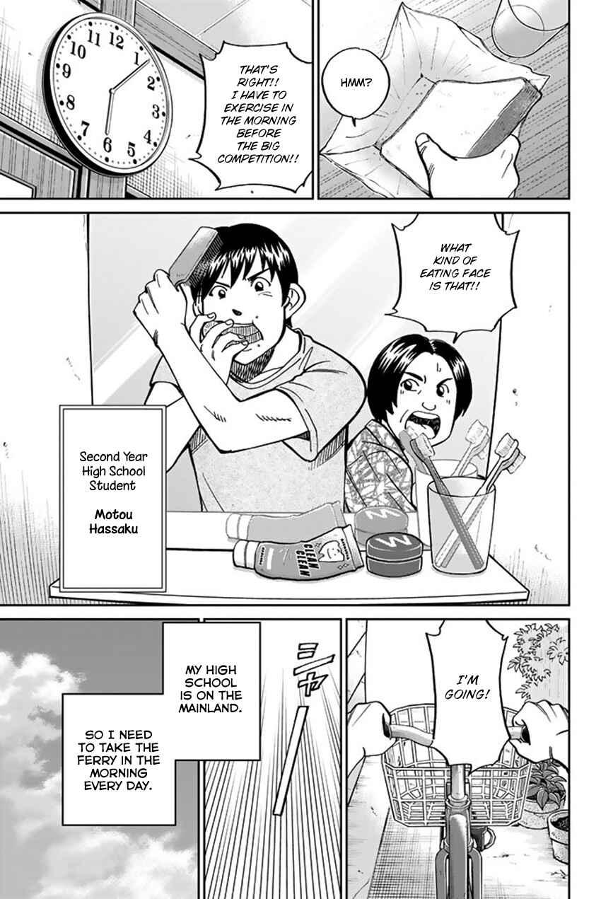 Page 9 Chapter 15 Q.E.D. iff - proven end -