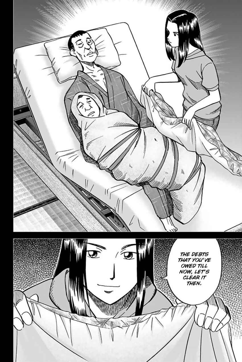 Page 92 Chapter 15 Q.E.D. iff - proven end -
