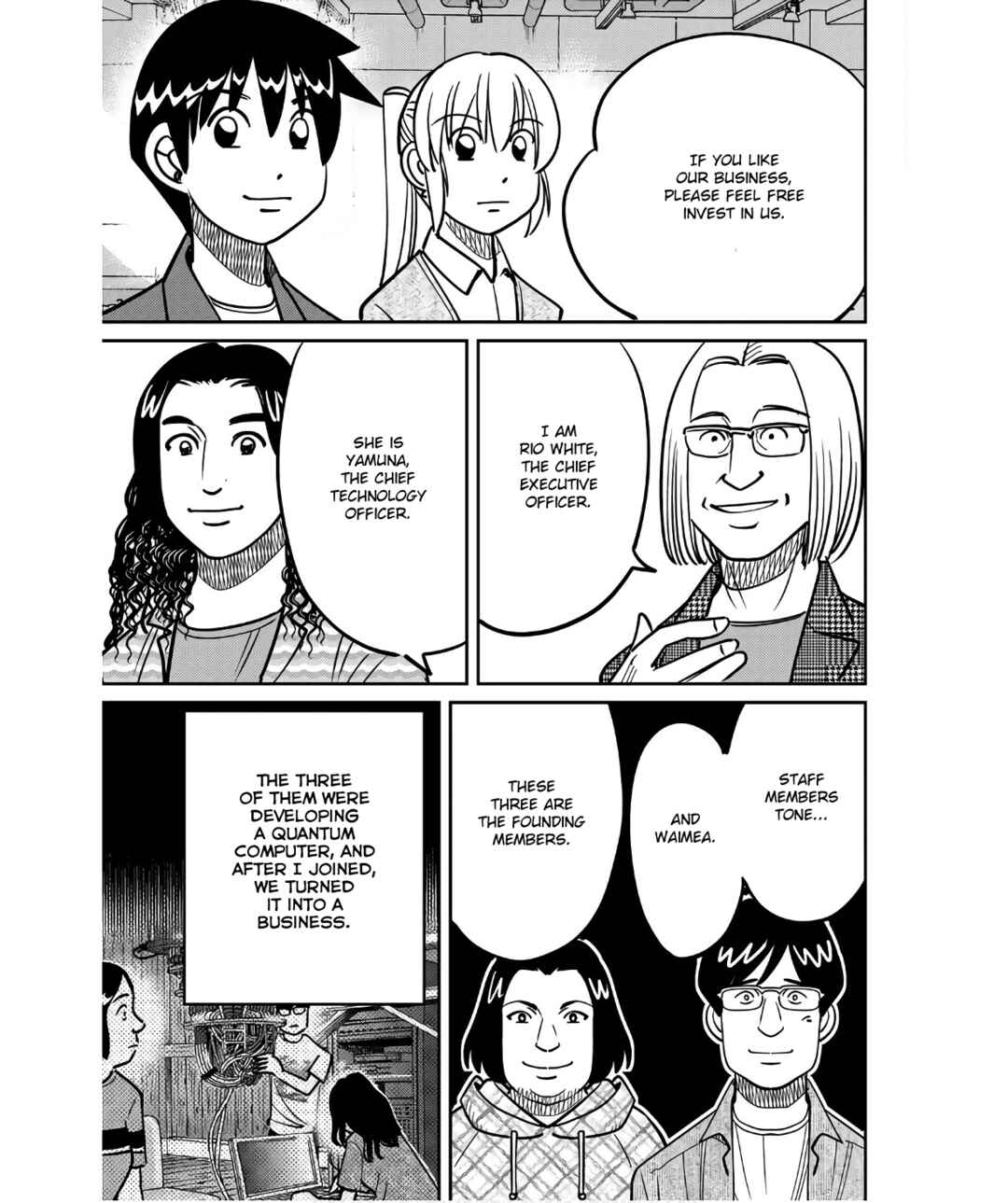 Page 13 Chapter 49 Q.E.D. iff - proven end -