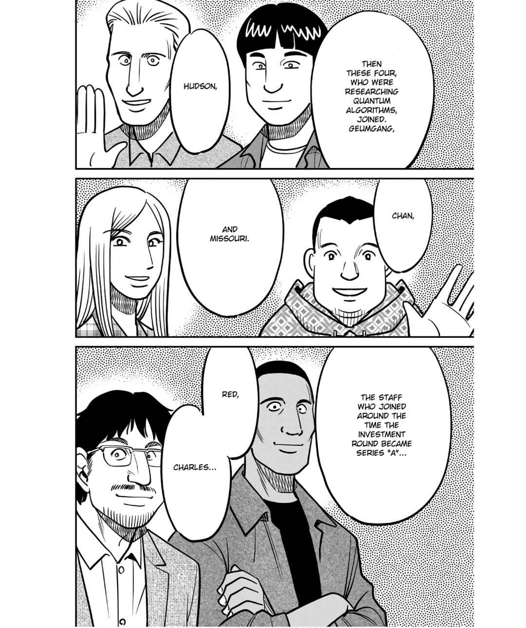 Page 14 Chapter 49 Q.E.D. iff - proven end -