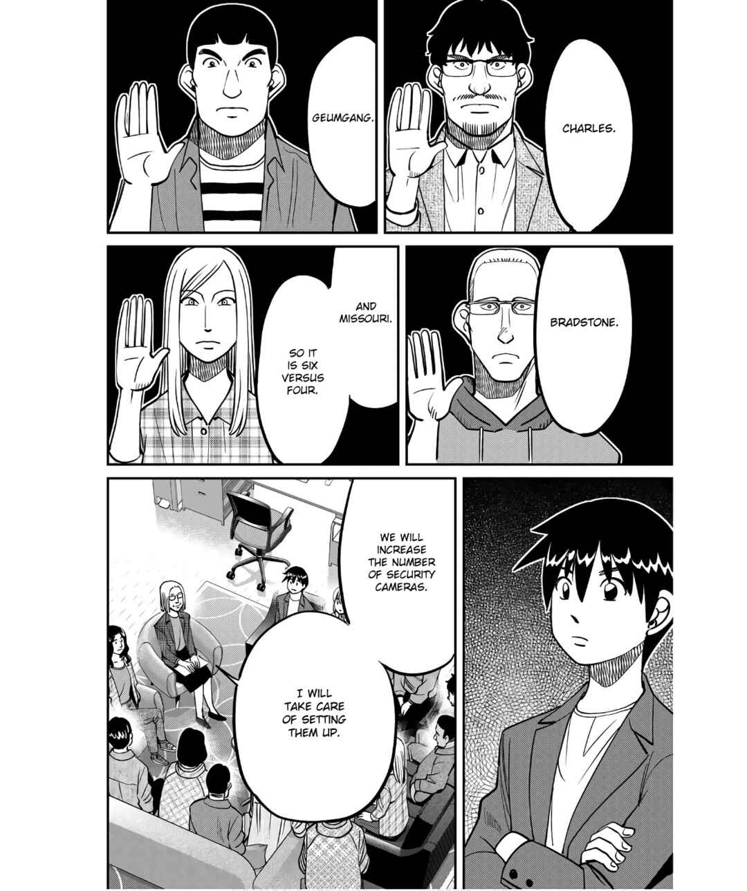 Page 30 Chapter 49 Q.E.D. iff - proven end -