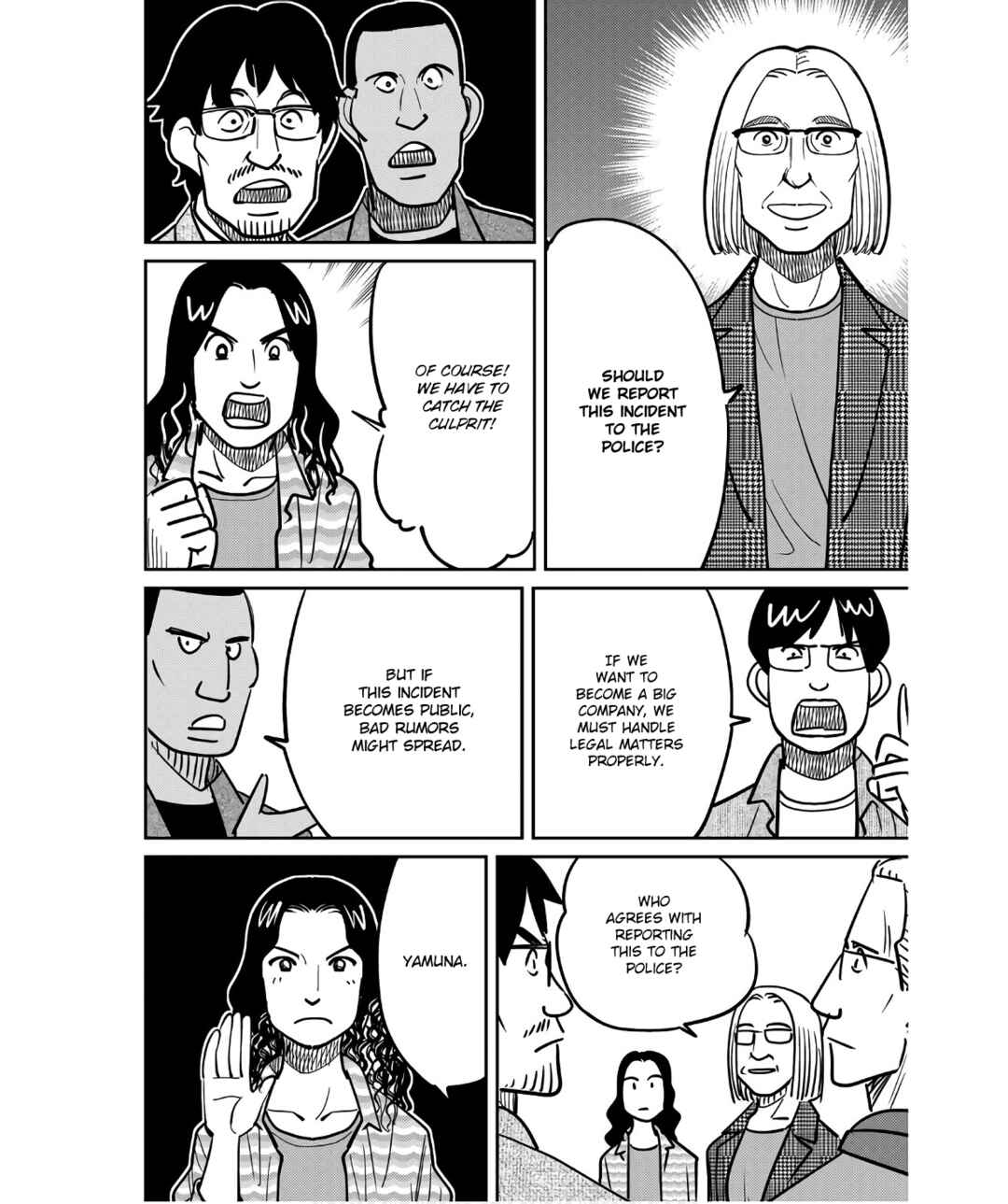 Page 54 Chapter 49 Q.E.D. iff - proven end -
