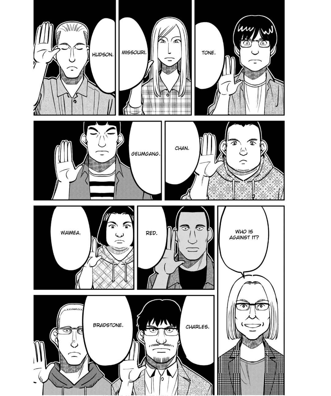 Page 55 Chapter 49 Q.E.D. iff - proven end -