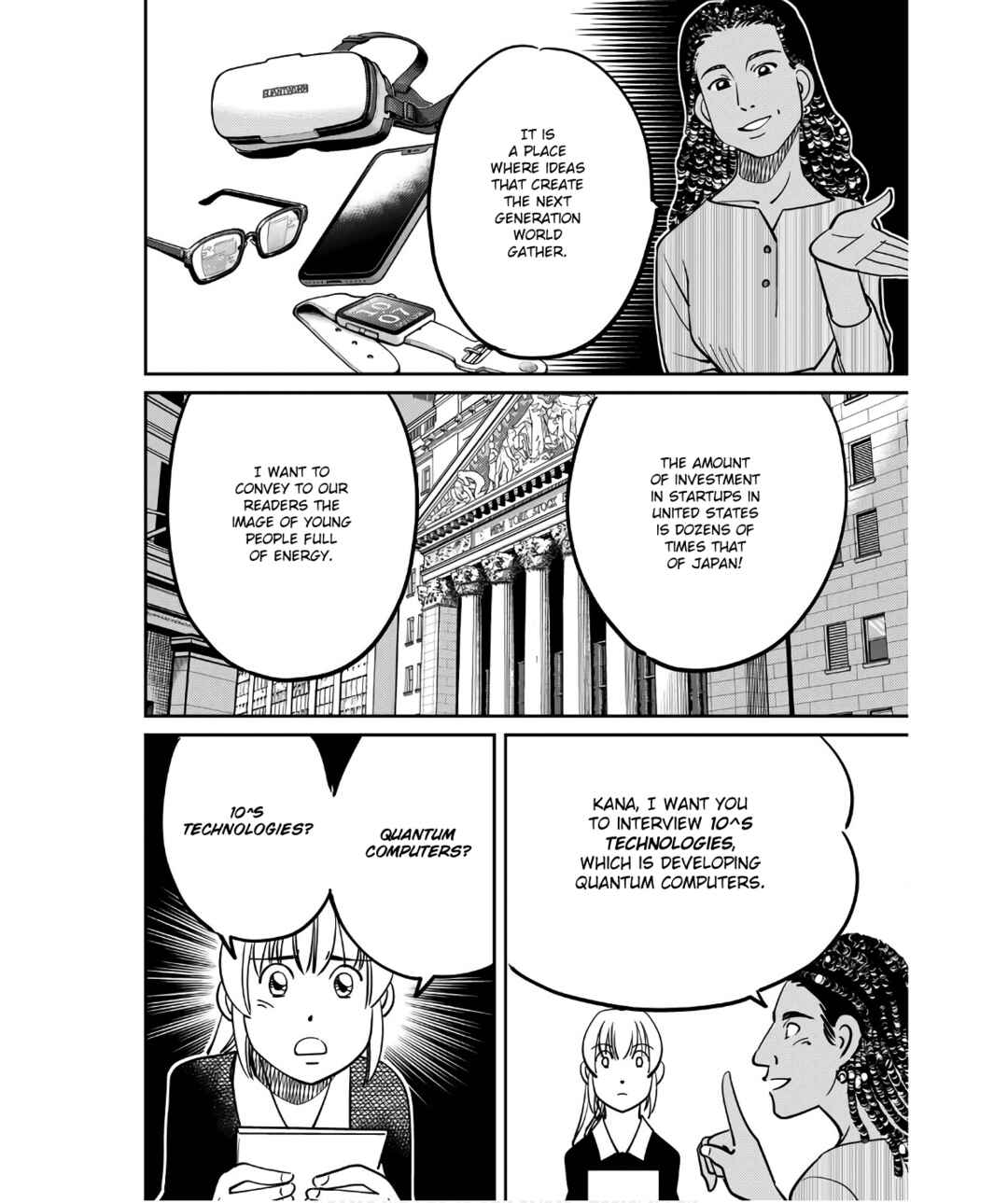 Page 8 Chapter 49 Q.E.D. iff - proven end -