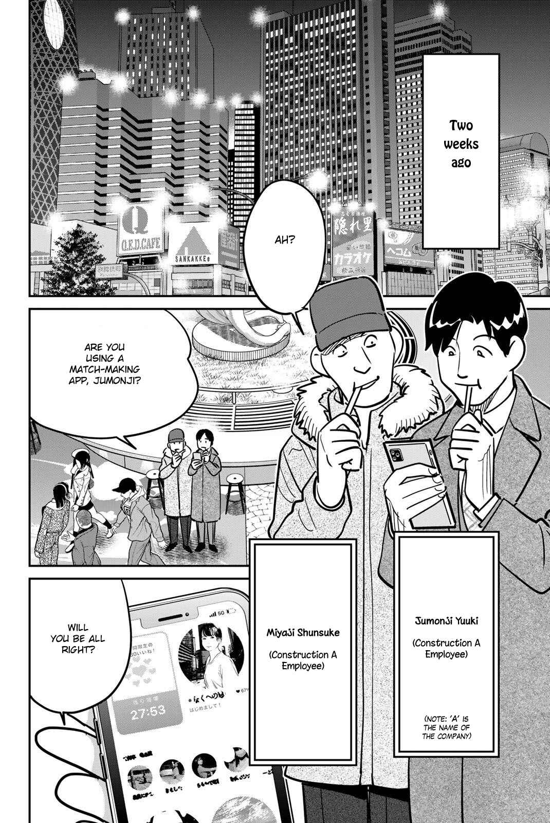 Page 10 Chapter 48 Q.E.D. iff - proven end -