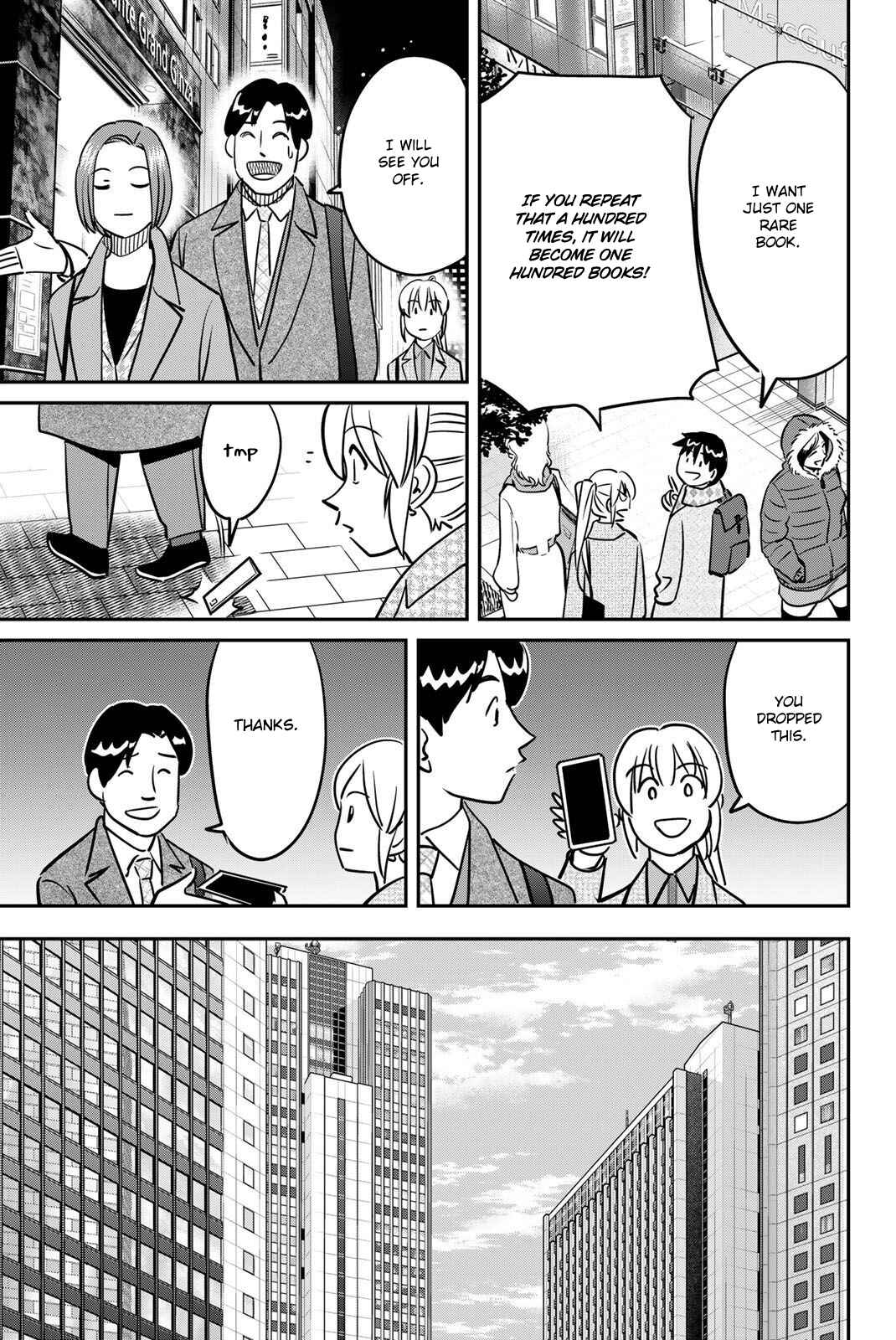 Page 15 Chapter 48 Q.E.D. iff - proven end -
