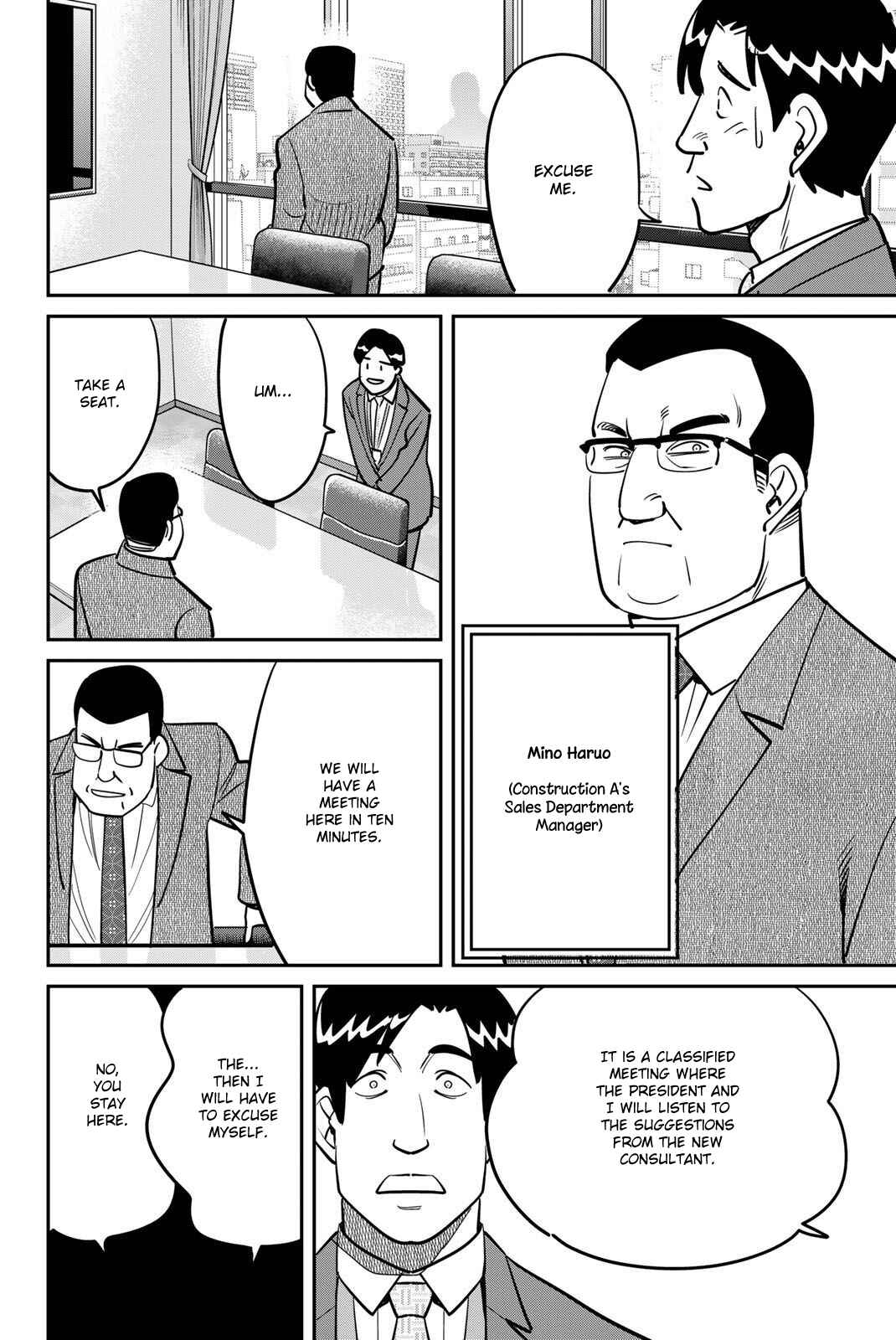 Page 18 Chapter 48 Q.E.D. iff - proven end -