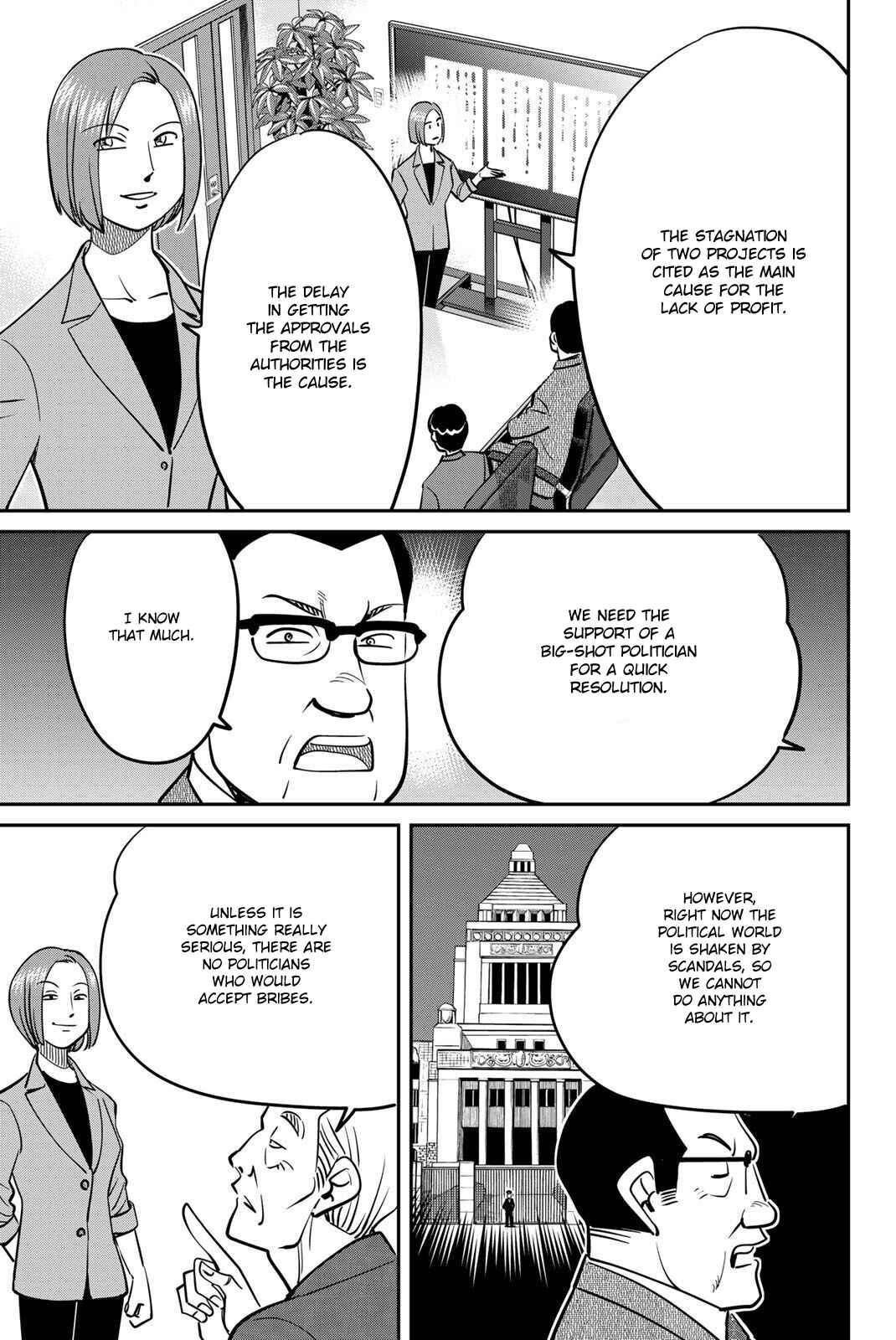 Page 21 Chapter 48 Q.E.D. iff - proven end -