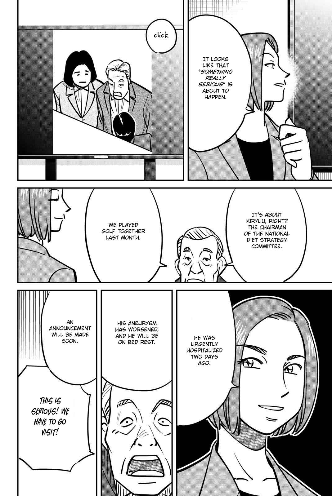 Page 22 Chapter 48 Q.E.D. iff - proven end -