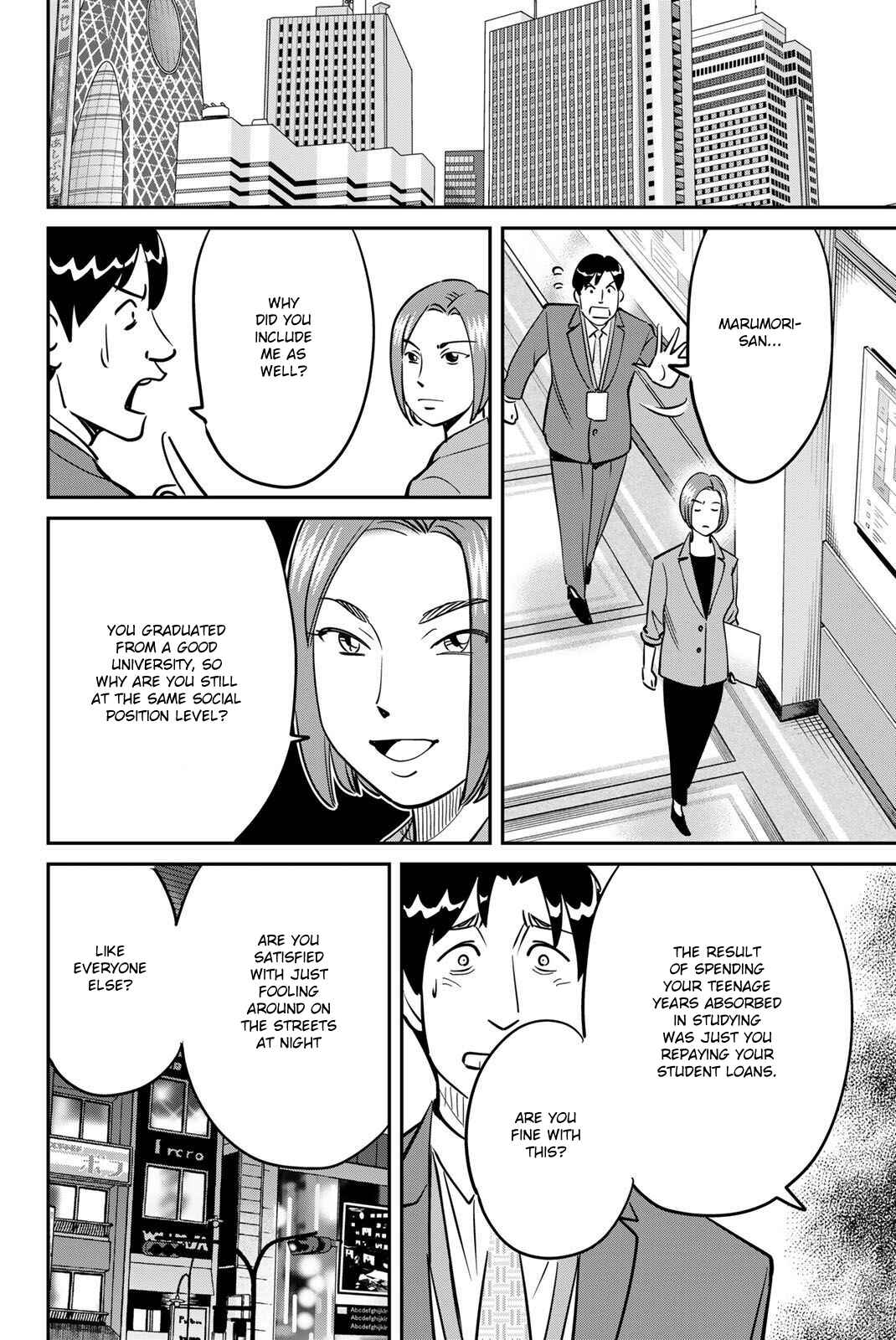 Page 26 Chapter 48 Q.E.D. iff - proven end -
