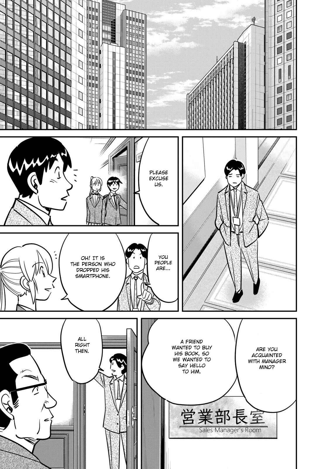 Page 29 Chapter 48 Q.E.D. iff - proven end -