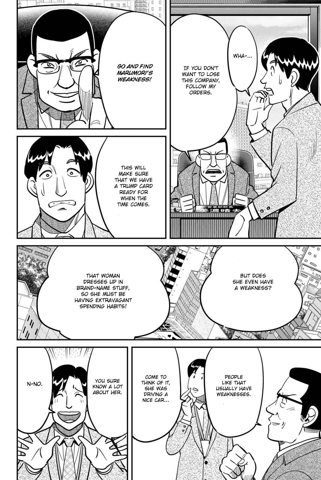 Page 32 Chapter 48 Q.E.D. iff - proven end -