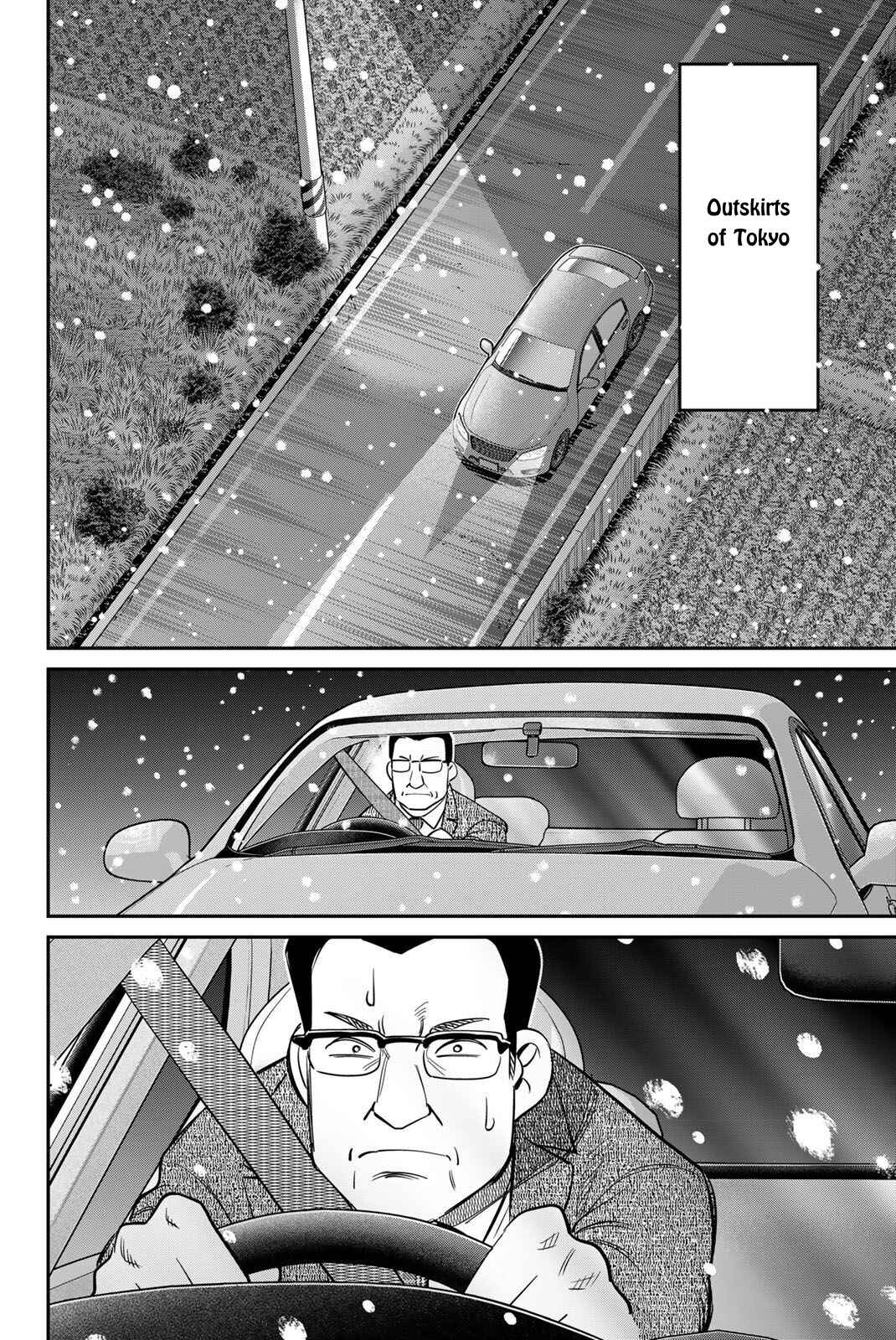 Page 4 Chapter 48 Q.E.D. iff - proven end -