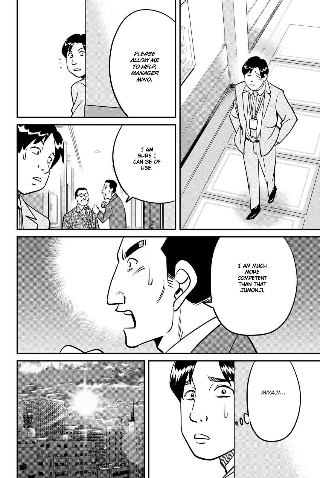 Page 48 Chapter 48 Q.E.D. iff - proven end -