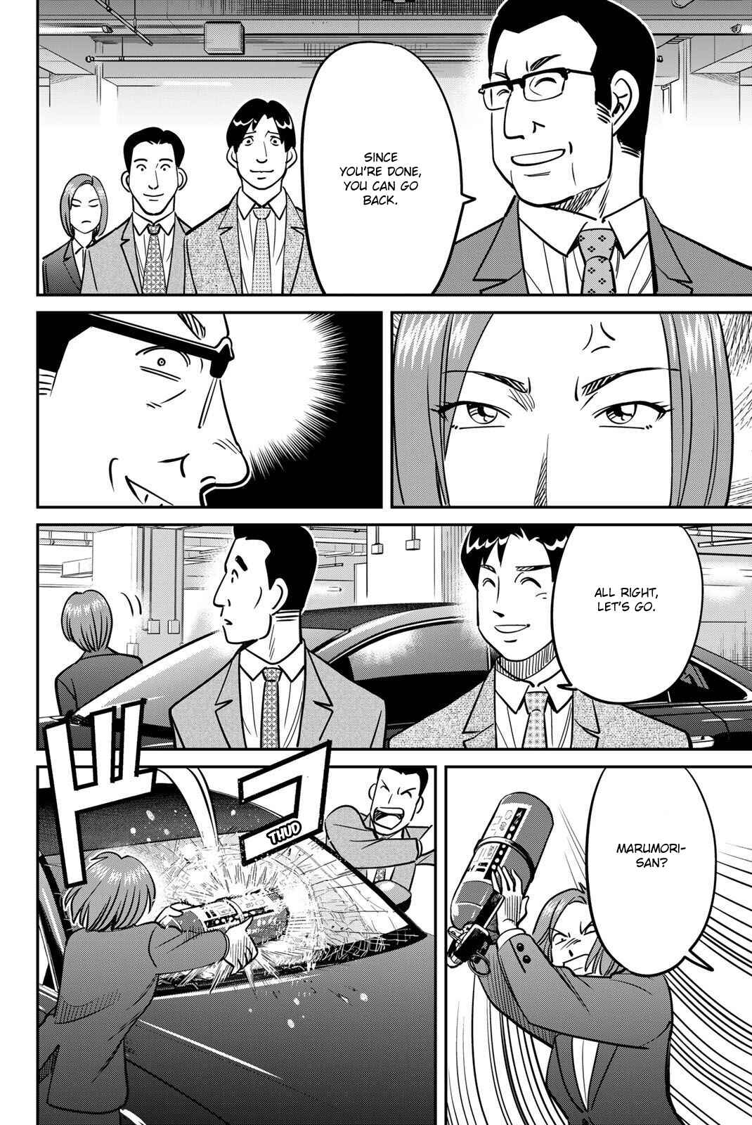 Page 54 Chapter 48 Q.E.D. iff - proven end -