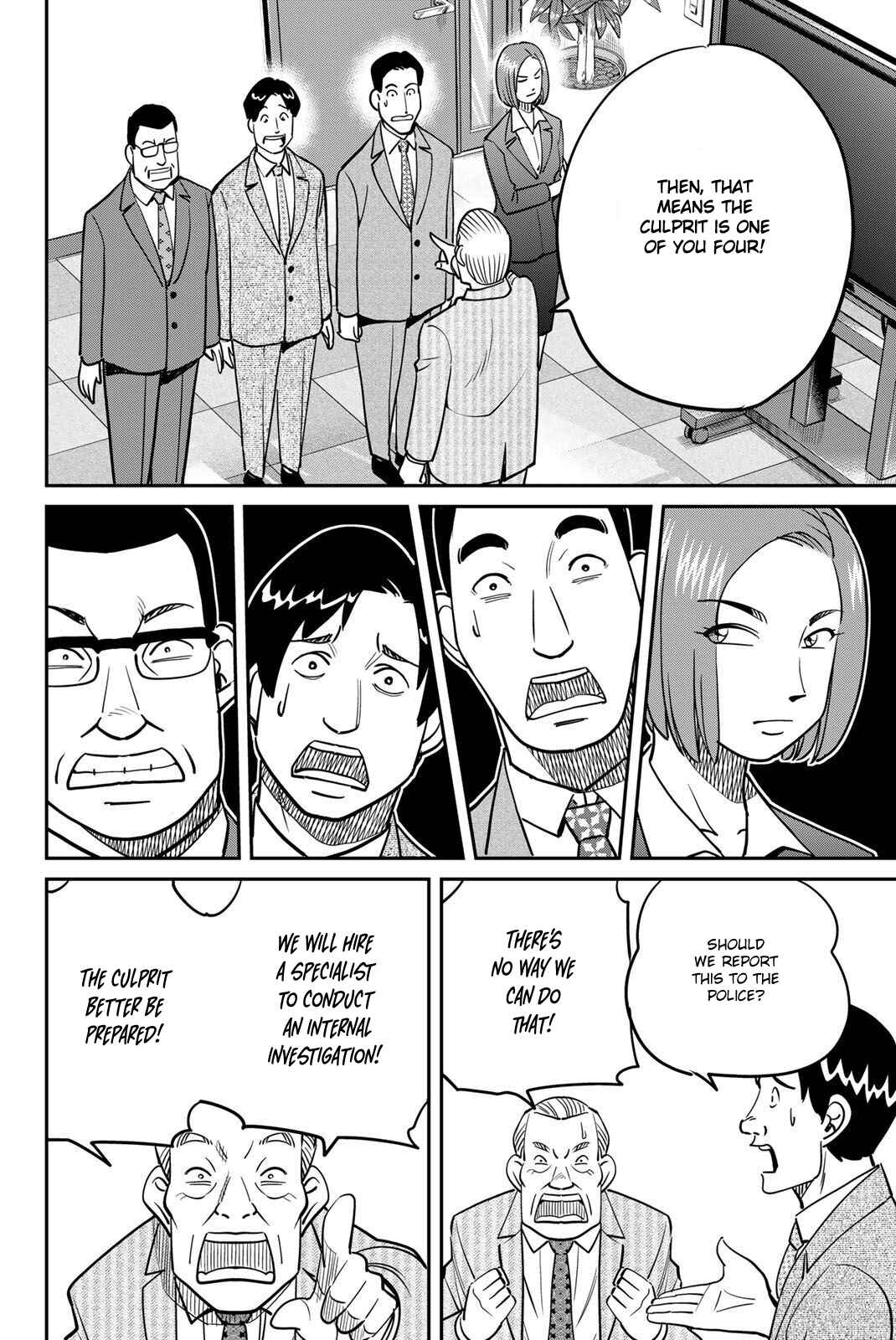 Page 58 Chapter 48 Q.E.D. iff - proven end -