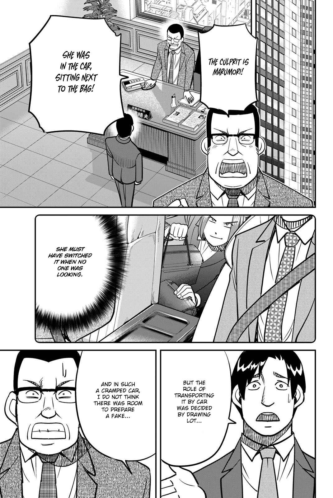 Page 59 Chapter 48 Q.E.D. iff - proven end -