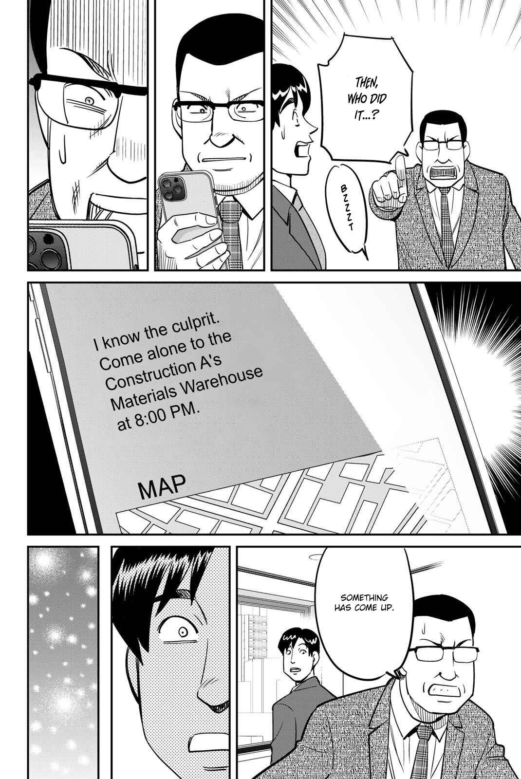 Page 60 Chapter 48 Q.E.D. iff - proven end -