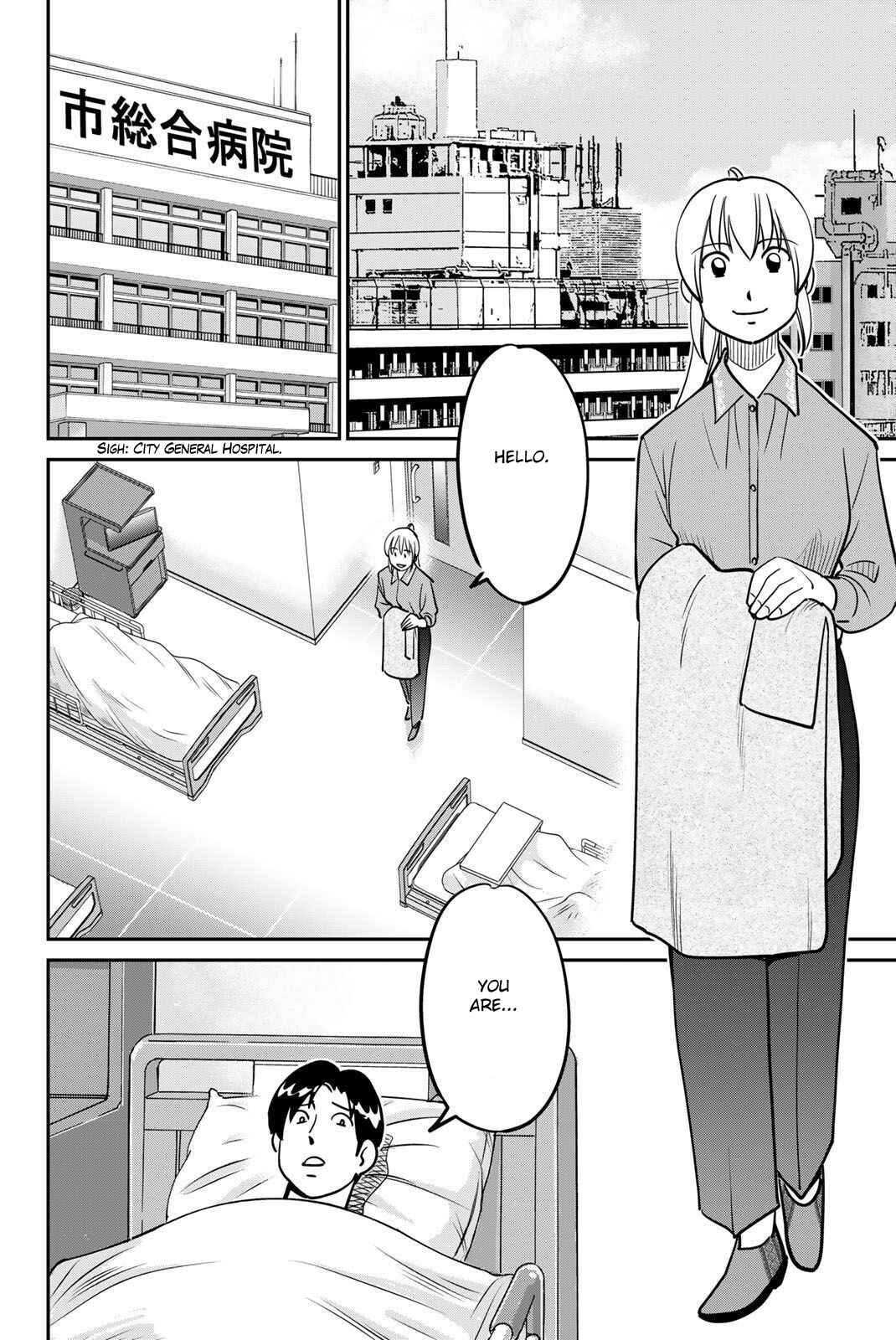 Page 64 Chapter 48 Q.E.D. iff - proven end -