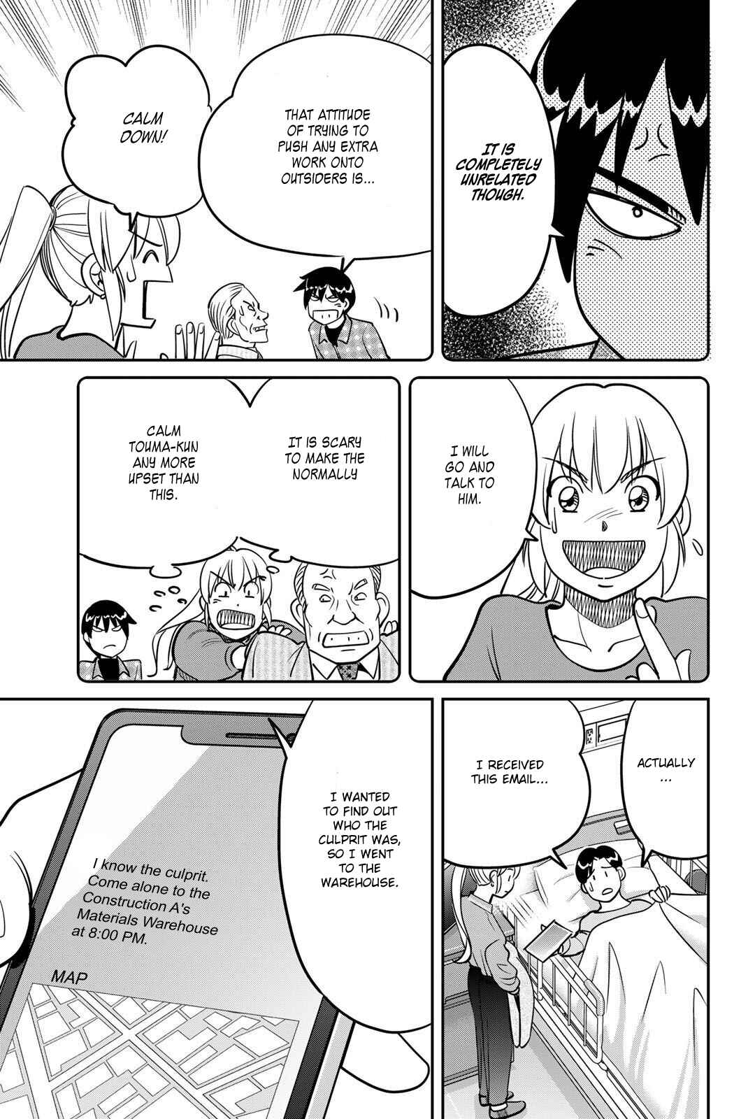 Page 67 Chapter 48 Q.E.D. iff - proven end -