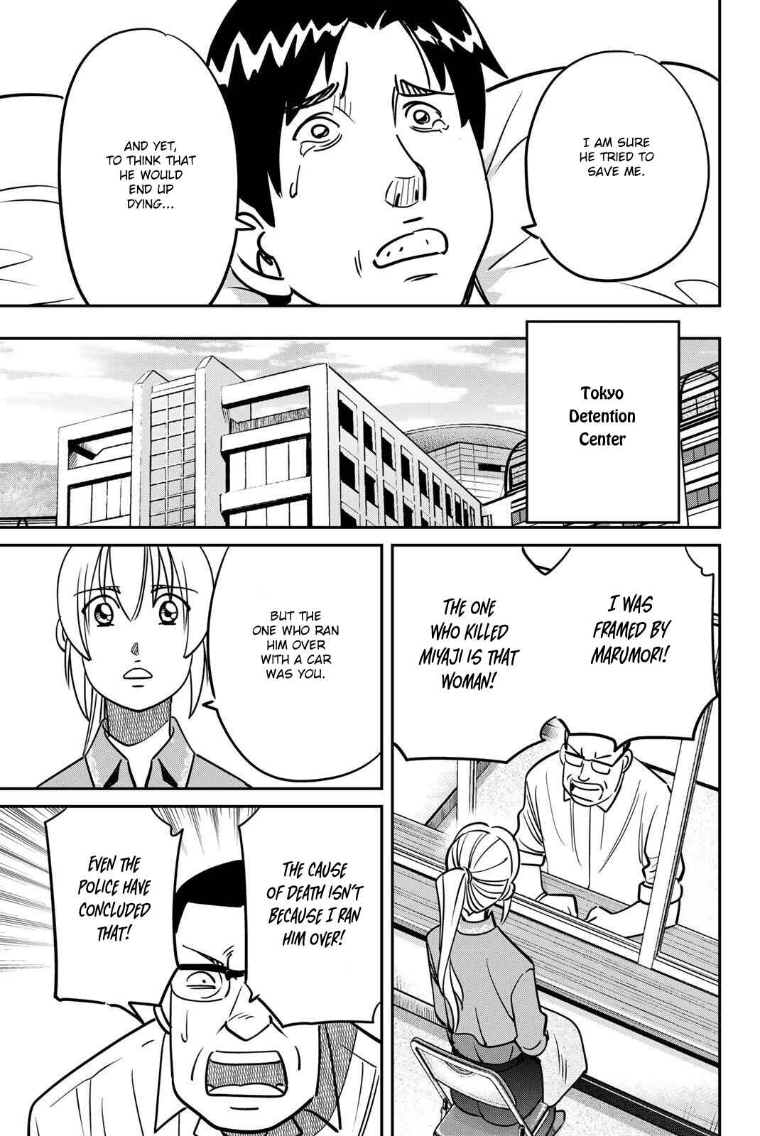 Page 69 Chapter 48 Q.E.D. iff - proven end -