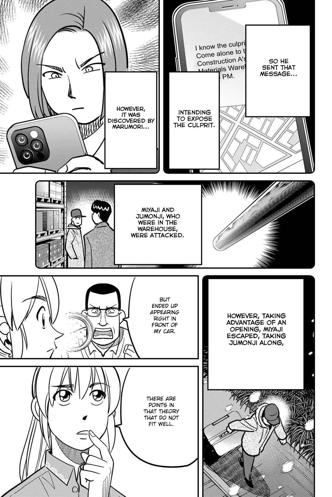 Page 71 Chapter 48 Q.E.D. iff - proven end -