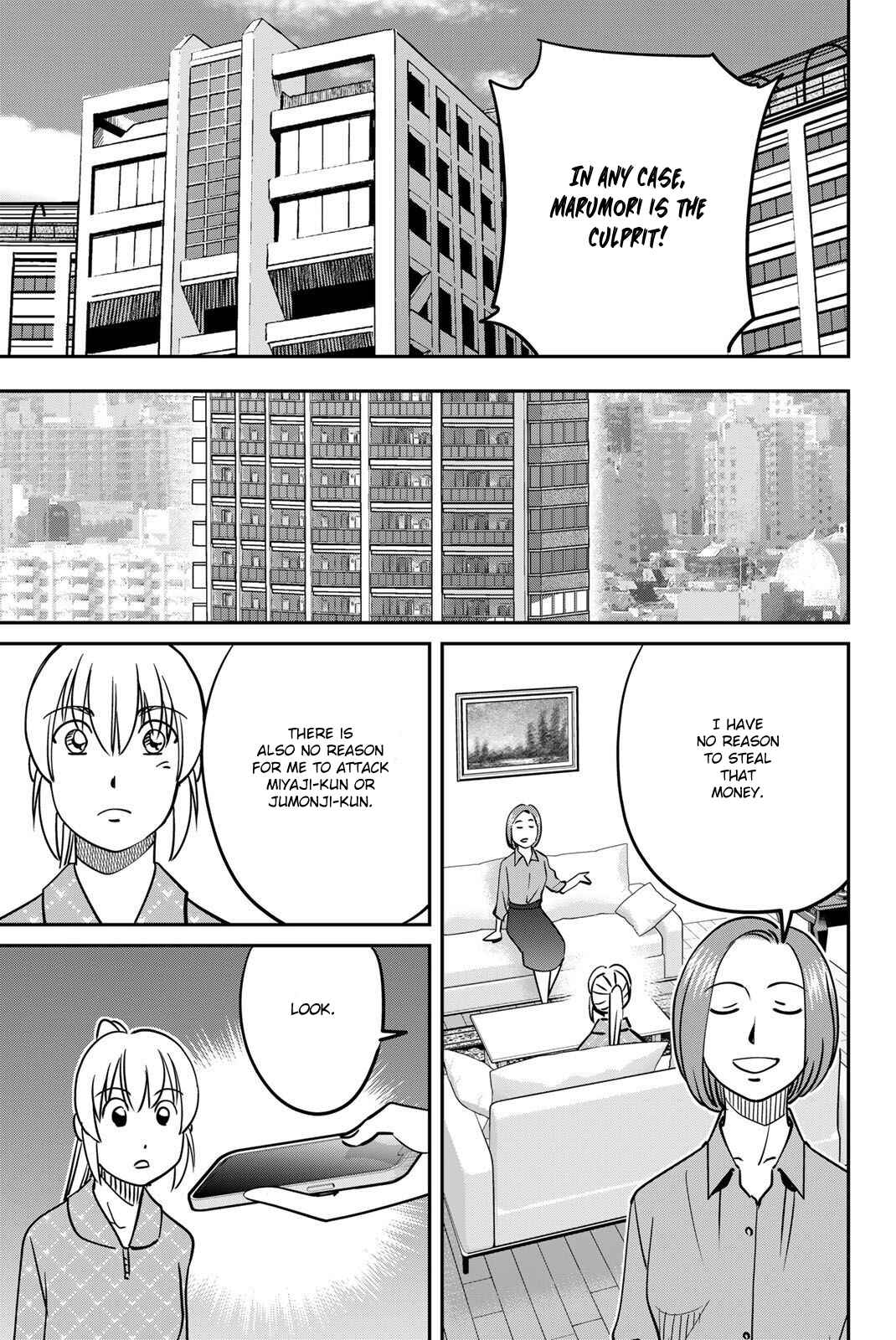 Page 73 Chapter 48 Q.E.D. iff - proven end -