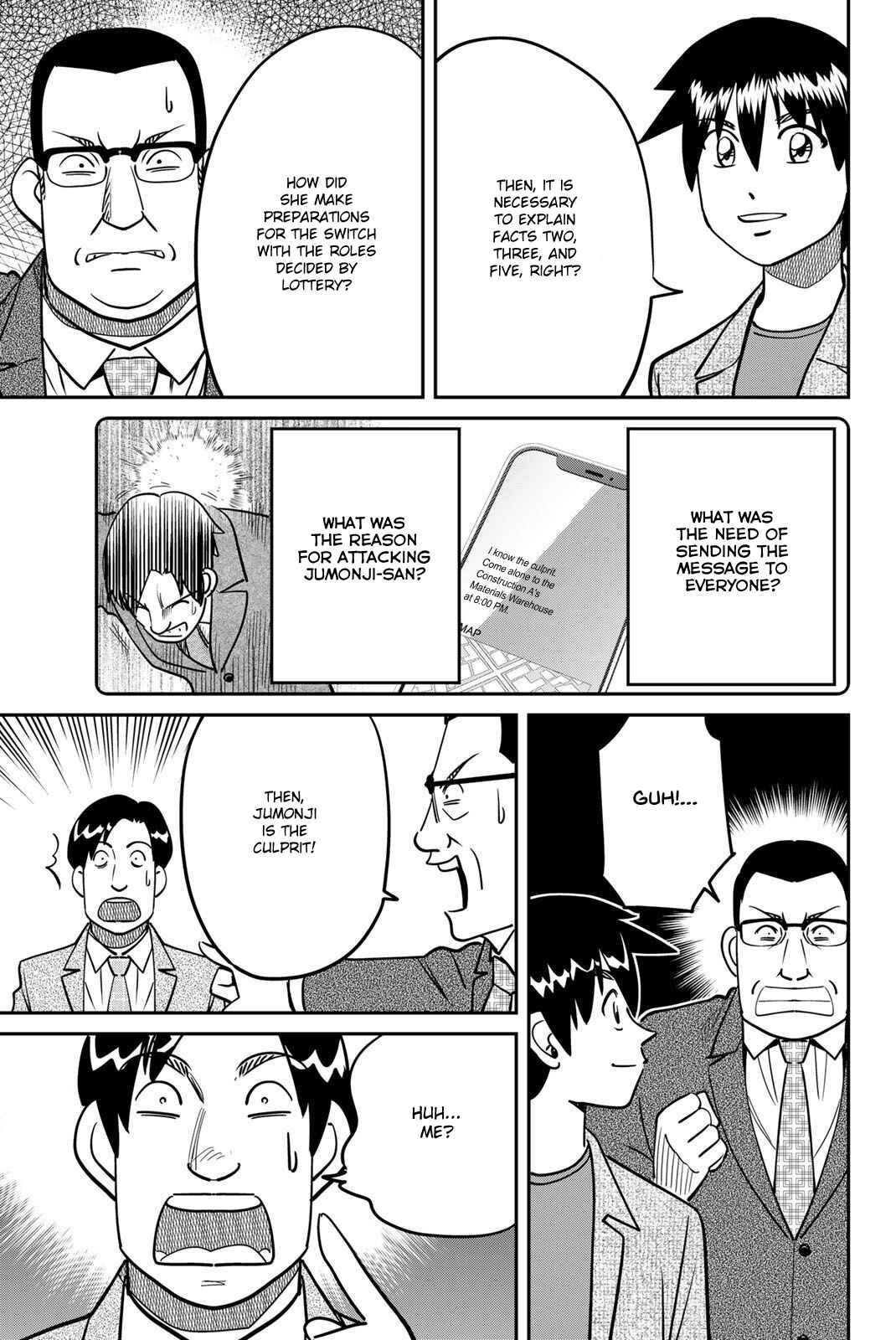 Page 81 Chapter 48 Q.E.D. iff - proven end -