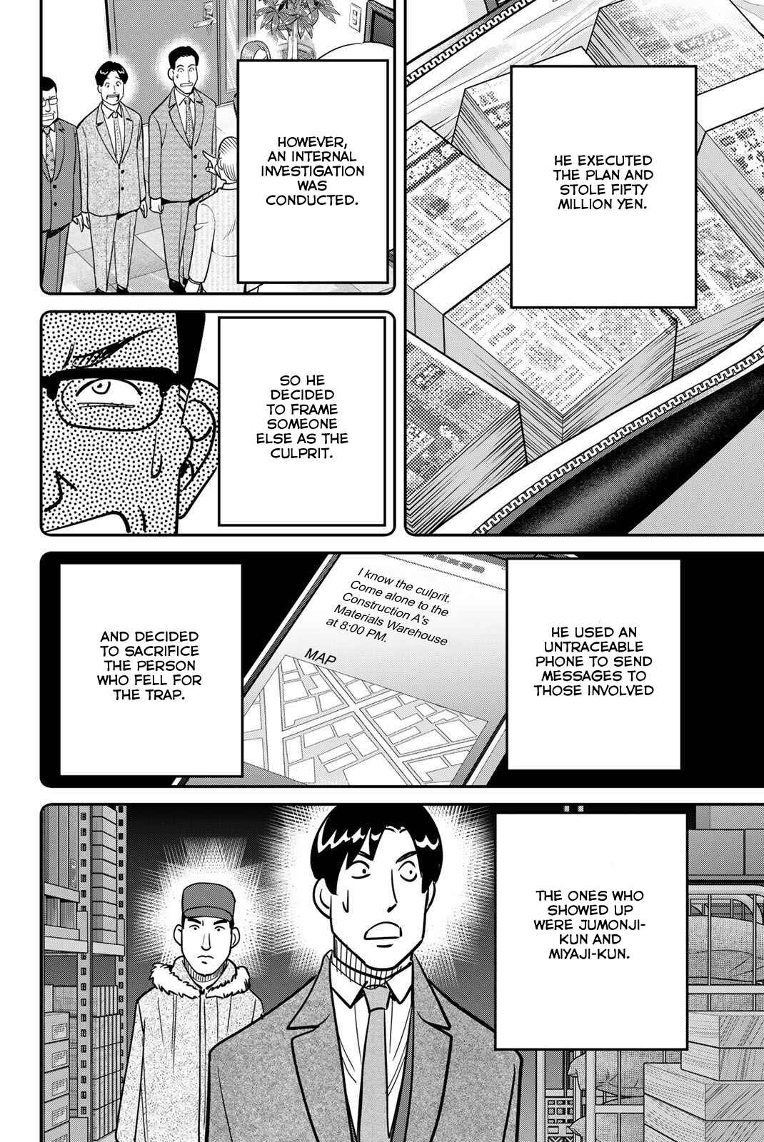 Page 84 Chapter 48 Q.E.D. iff - proven end -