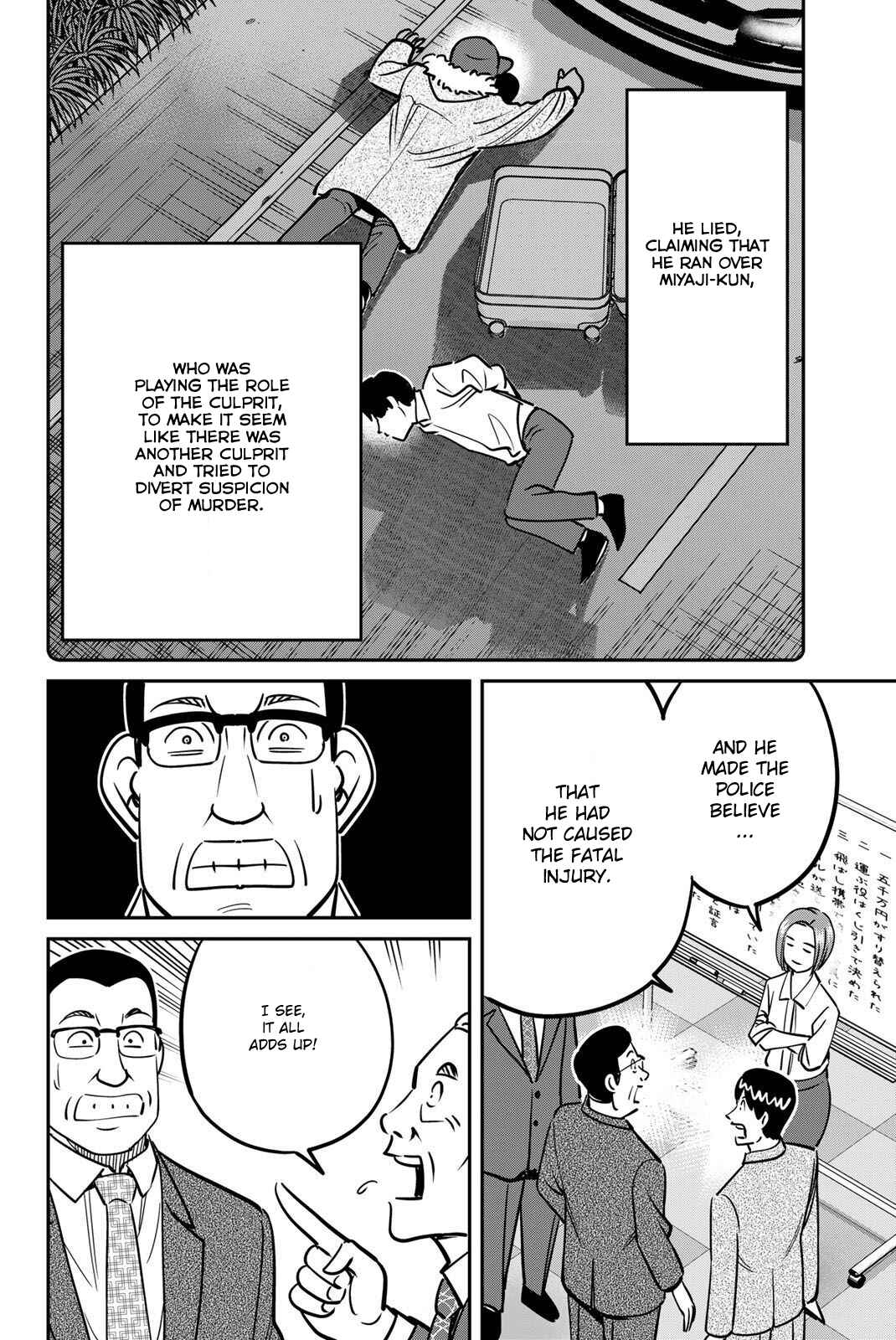 Page 86 Chapter 48 Q.E.D. iff - proven end -