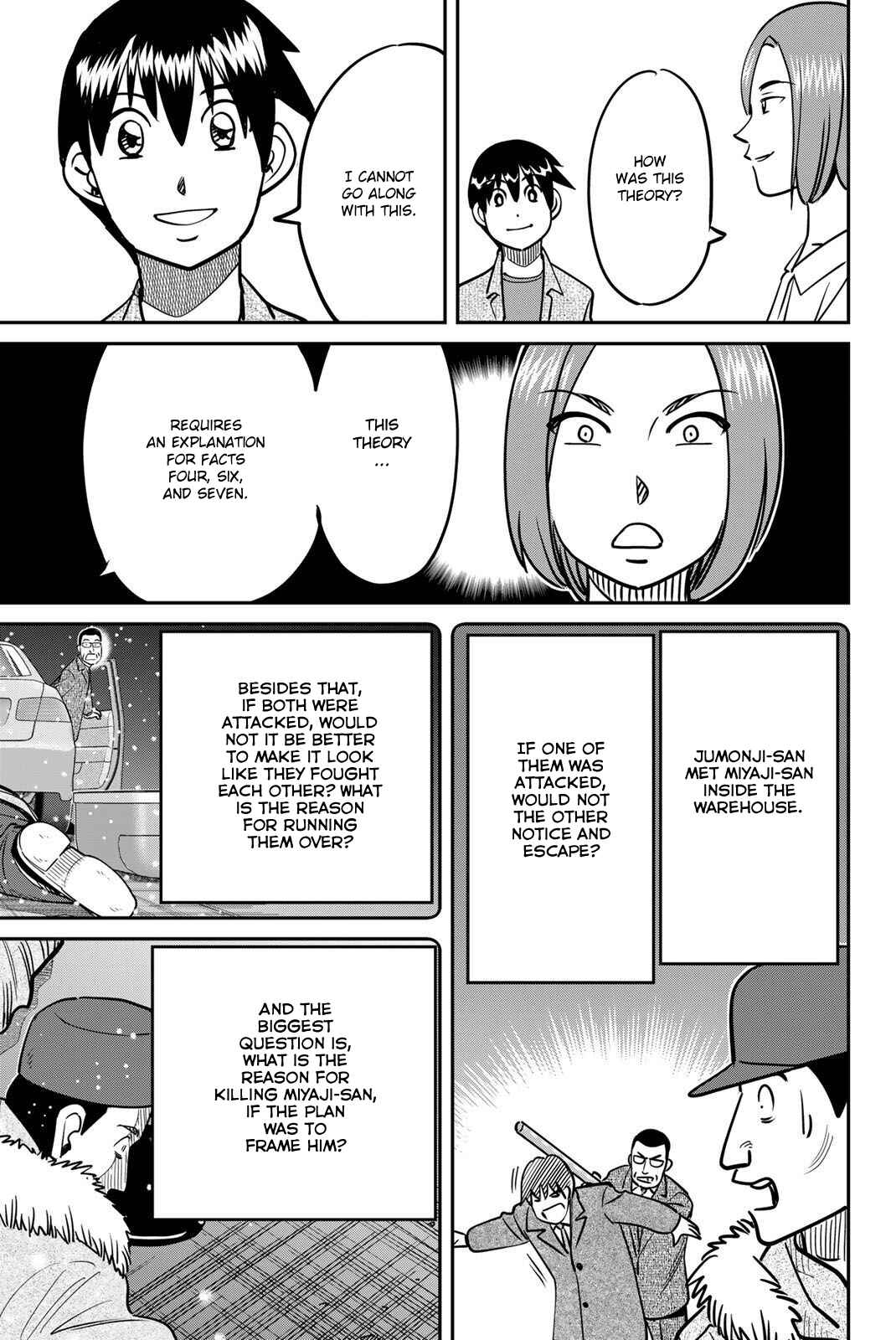 Page 87 Chapter 48 Q.E.D. iff - proven end -