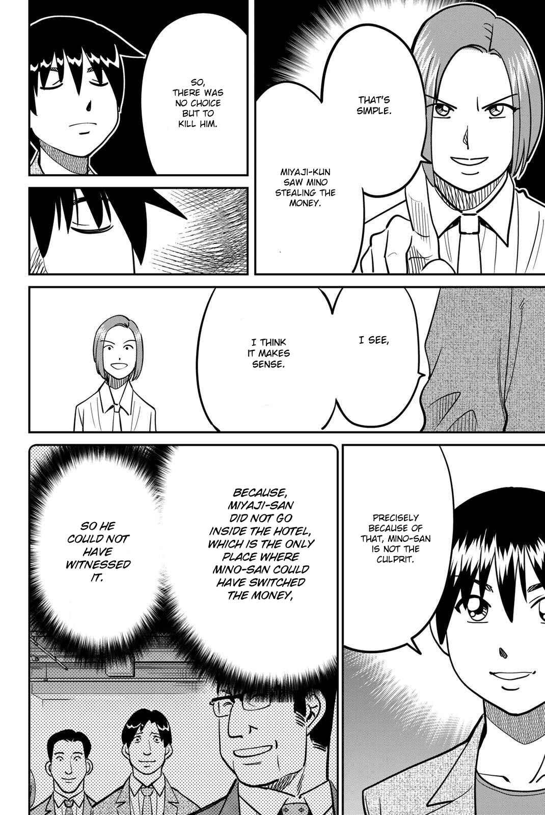 Page 88 Chapter 48 Q.E.D. iff - proven end -