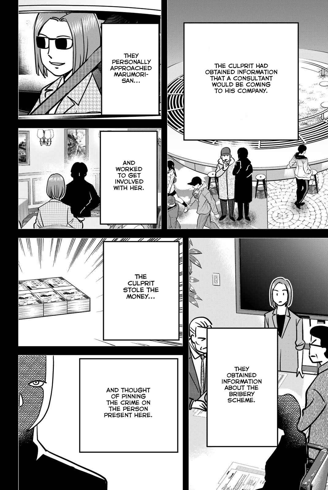 Page 90 Chapter 48 Q.E.D. iff - proven end -