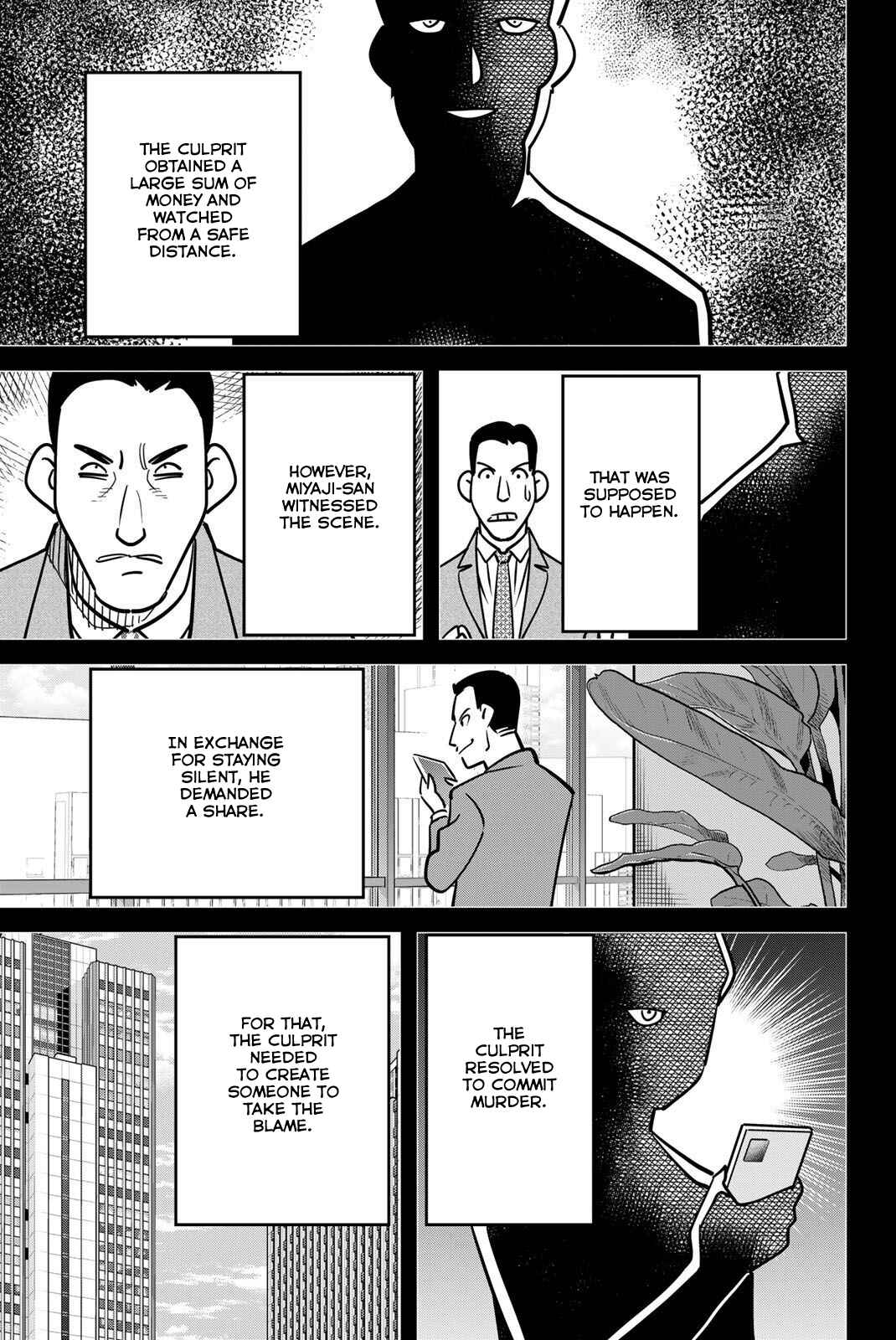 Page 93 Chapter 48 Q.E.D. iff - proven end -