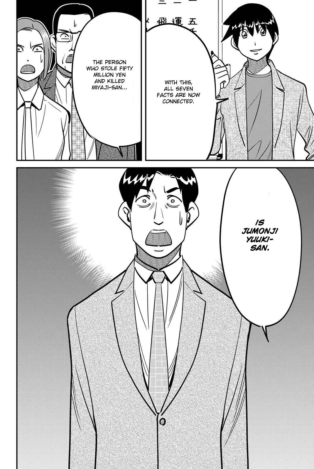Page 98 Chapter 48 Q.E.D. iff - proven end -