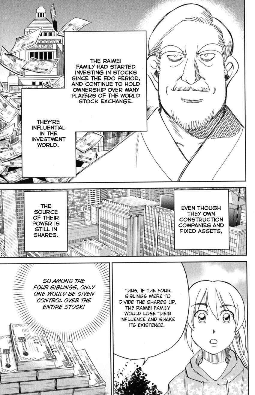 Page 16 Chapter 29 Q.E.D. iff - proven end -