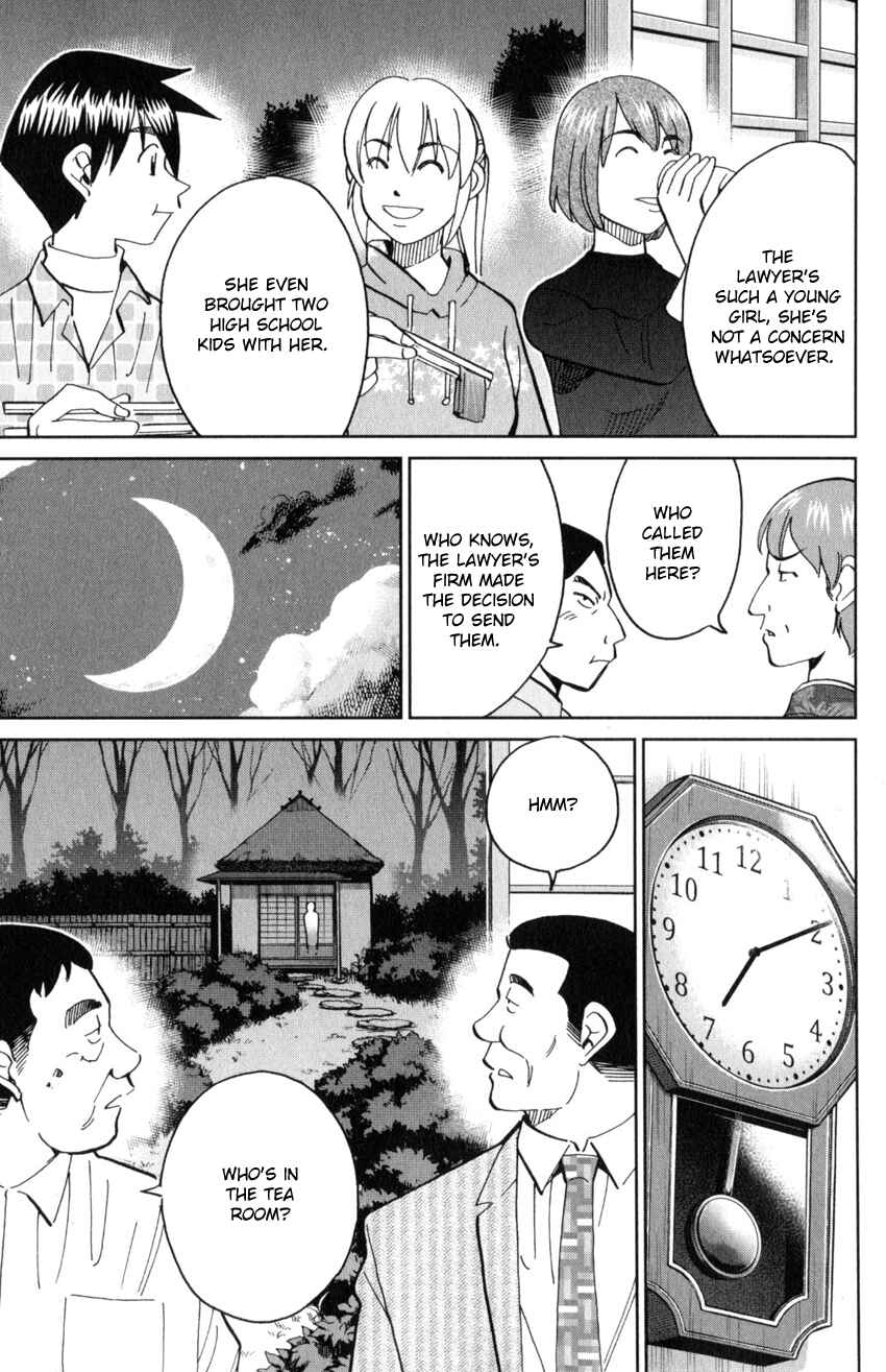 Page 22 Chapter 29 Q.E.D. iff - proven end -
