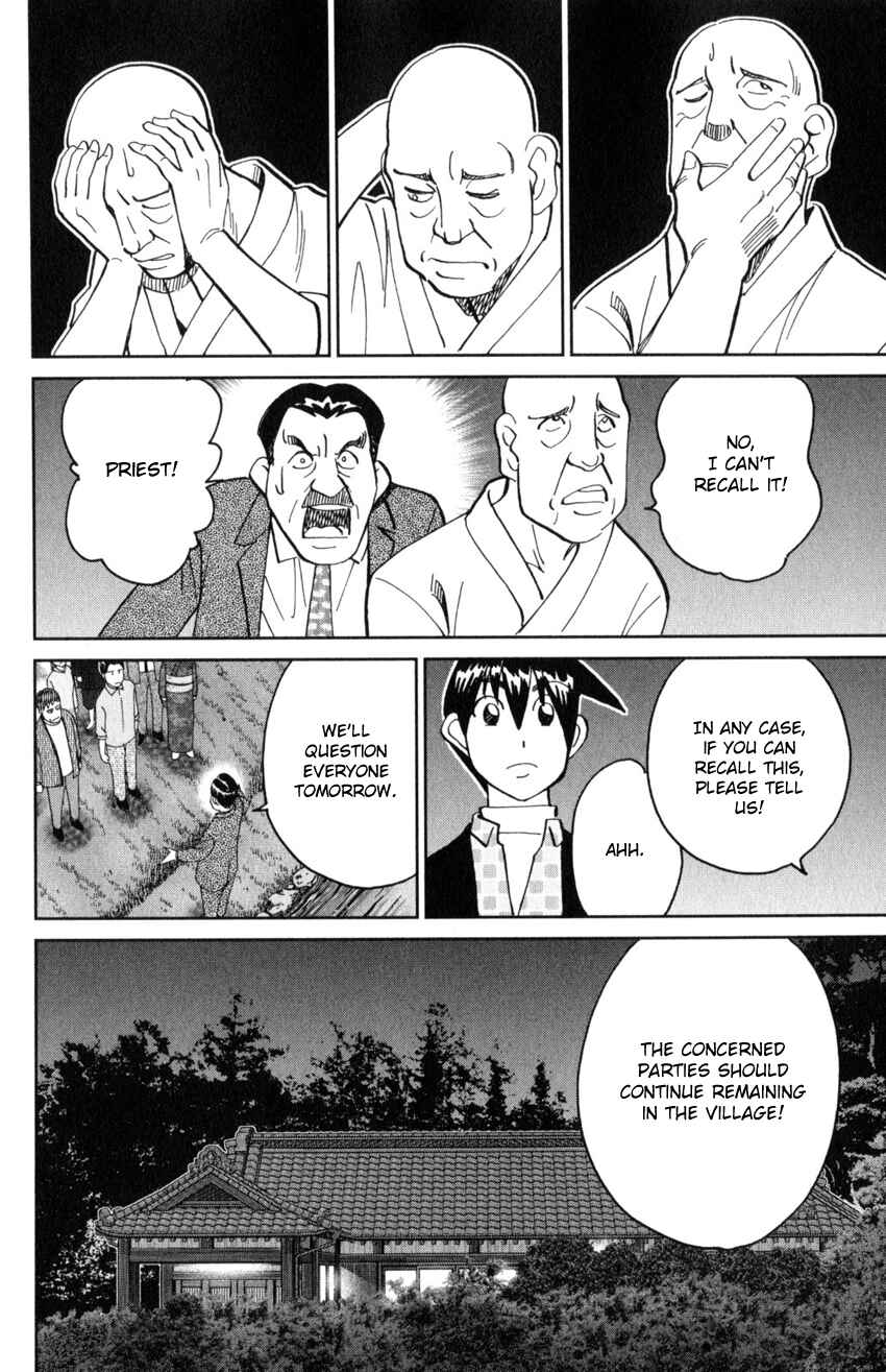 Page 31 Chapter 29 Q.E.D. iff - proven end -
