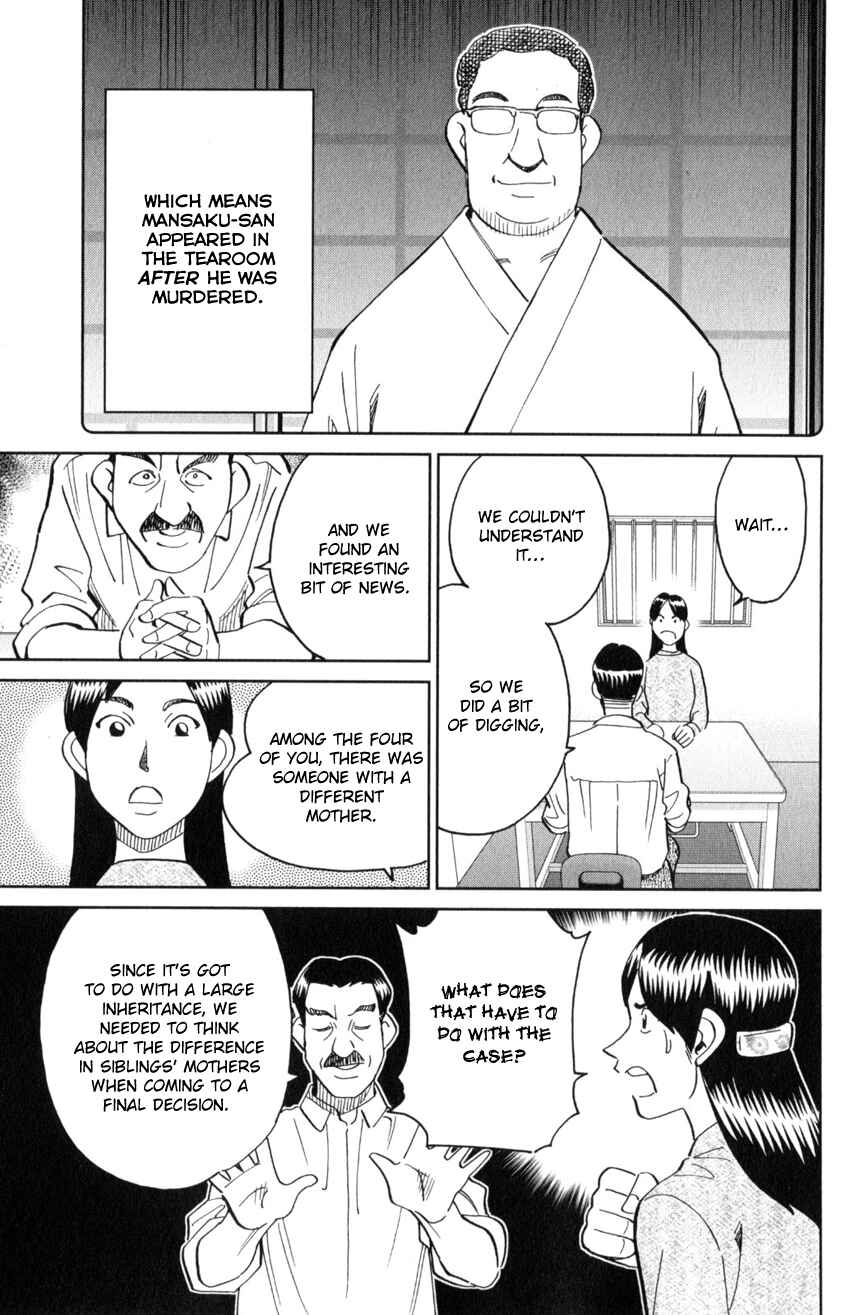 Page 34 Chapter 29 Q.E.D. iff - proven end -
